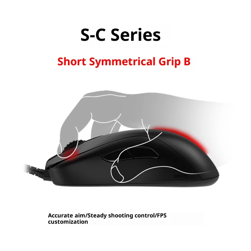 ZOWIE GEAR S-C Series Esports  - огляд і ціна Esports Gaming Pcs