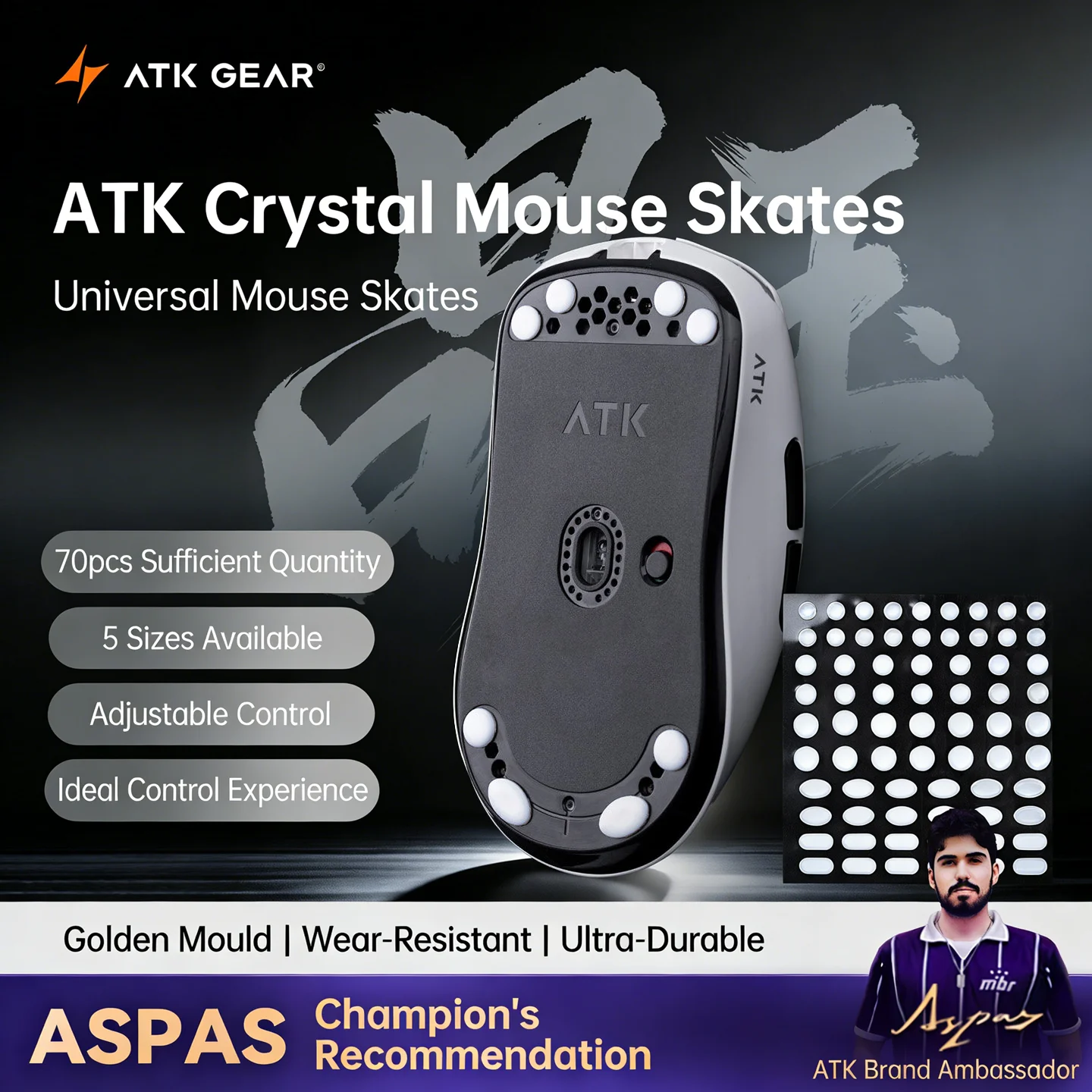 ATK Crystal Jade Mouse Skates  - огляд і ціна Esports Gaming Pcs