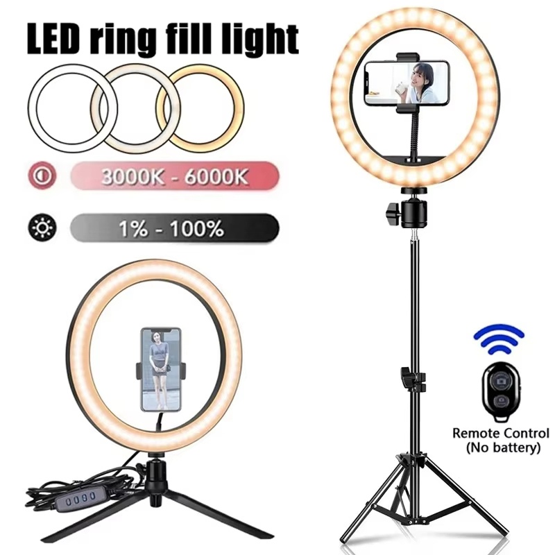 LED Selfie Ring Lighting Photo - огляд і ціна Webcam Ring Light