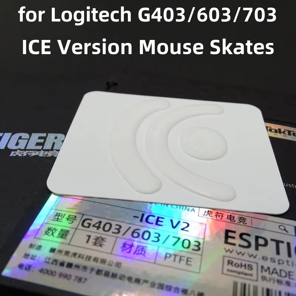 1 Pcs Esports Tiger Gaming ICE - огляд і ціна Esports Gaming Pcs